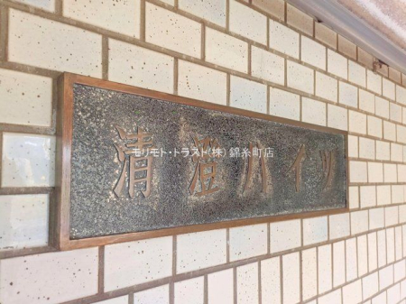 ���n�O�ώʐ^ �B�e��(2024-12-26 00:00:00)