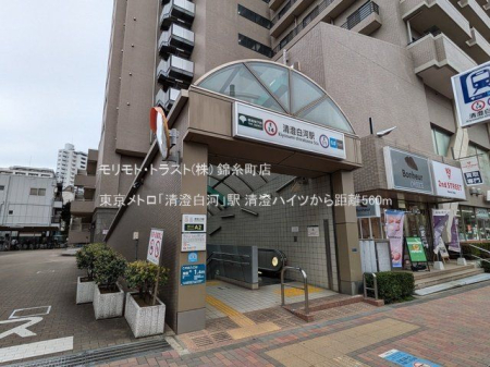 ���ӊ� �������g���u�������́v�w �B�e��(2025-03-31) 560m