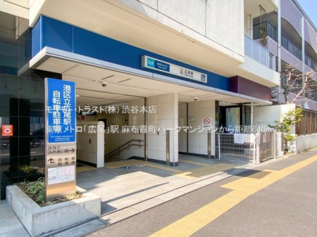 ���ӊ� �������g���u�L���v�w �B�e��(2021-02-22) 640m