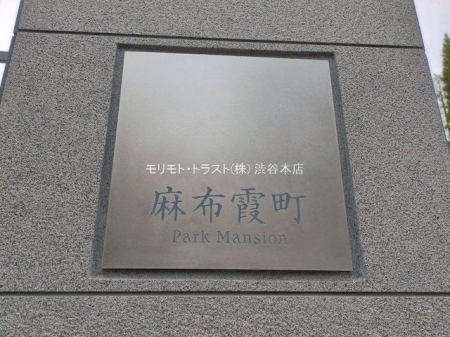 ���n�O�ώʐ^ �B�e��(2026-04-02 00:00:00)