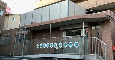 ���ӊ� ����������Օۈ牀 �k��6���B 450m