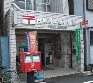 ���ӊ� �䓌���{��X�֋� �k��4���B 250m