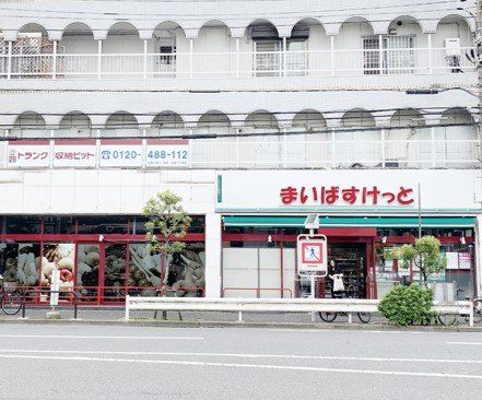 ���ӊ� �܂��΂������Ɛ瑩4���ړX �k��5���B 330m