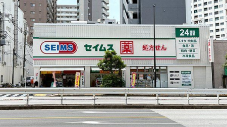 ���ӊ� �h���b�O�Z�C���X�O�m�֓X �k��7���B 550m