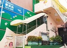 ���ӊ� �N�ۉ�����ۈ珊 �k��4���B 250m