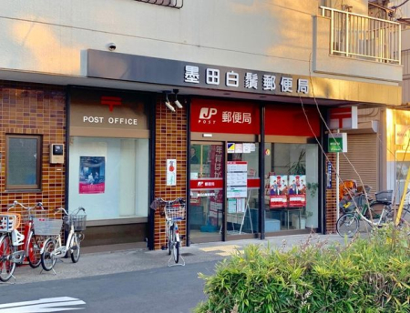 ���ӊ� �n�c��颗X�֋� �k��6���B 410m