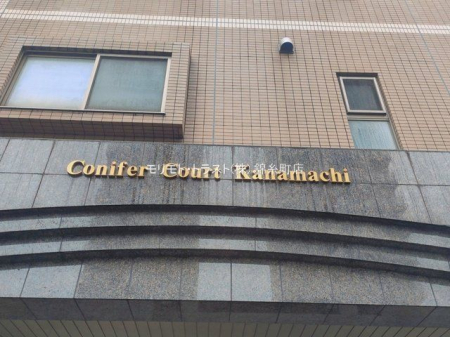 ���n�O�ώʐ^ �B�e��(2026-04-02 00:00:00)