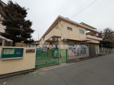 ���ӊ� ����旧�퐶�ۈ牀 �B�e��(2025-03-11) 710m