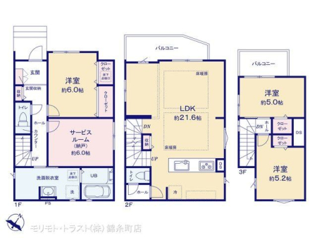  �}�ʂƈقȂ�ꍇ�͌�����D��