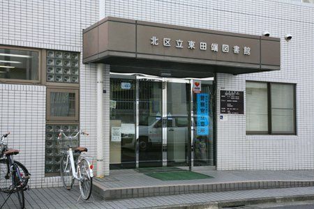 ���ӊ� �k�旧���c�[�}���� �k��10���B 780m