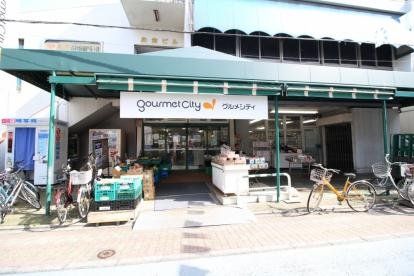 ���ӊ� �O�����V�e�B�����v�X �k��5���B 330m