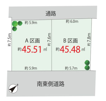 ���} �S2���ł̕����B�Ƒ��̃X�^�C���ɍ��킹�đI�ׂ�v�������쐬���ł��B