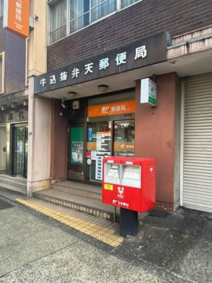 ���ӊ� �������ٓV�X�֋� �k��6���B 410m