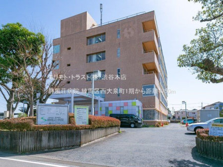 ���ӊ� �Õ����a�@ �B�e��(2021-03-16) 1750m