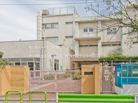 ���ӊ� ��c�旧�J�����w�Z �B�e��(2021-09-17) 530m