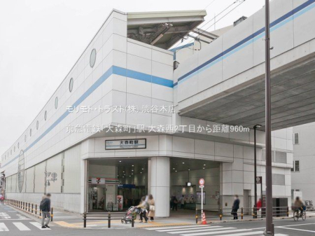 ���ӊ� ���}�d�S�u��X���v�w �B�e��(2021-03-25) 960m