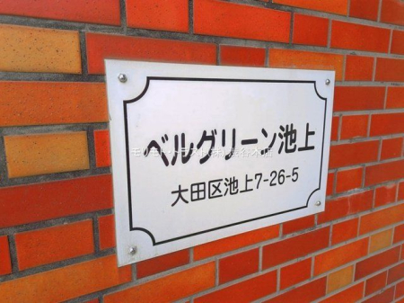 ���n�O�ώʐ^ �B�e��(2026-03-27 00:00:00)