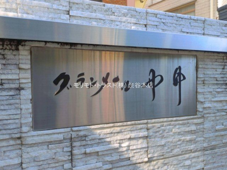 ���n�O�ώʐ^ �B�e��(2026-04-02 00:00:00)