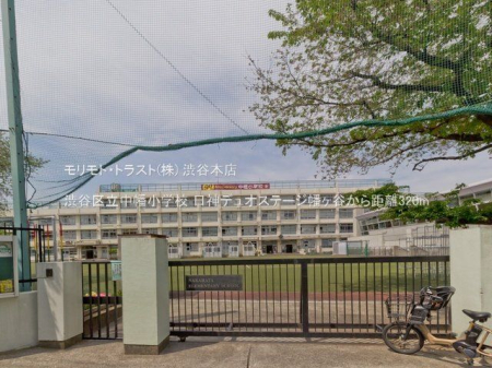 ���ӊ� �a�J�旧�������w�Z �B�e��(2021-04-08) 320m