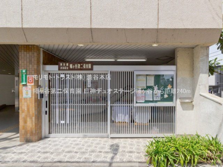 ���ӊ� �����J���ۈ牀 �B�e��(2021-04-08) 240m