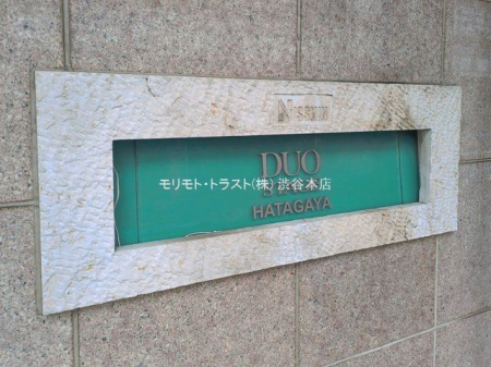 ���n�O�ώʐ^ �B�e��(2026-04-02 00:00:00)