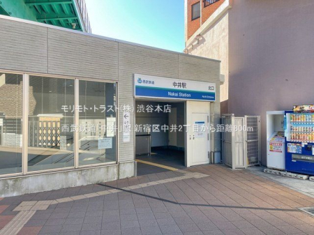 ���ӊ� �����S���u����v�w �B�e��(2023-12-21) 800m