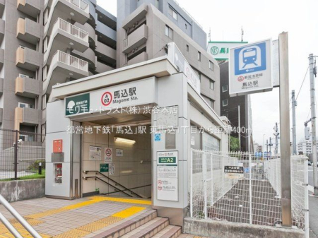 ���ӊ� �s�c�n���S�u�n���v�w �B�e��(2021-09-14) 400m