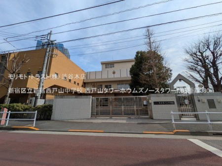 ���ӊ� �V�h�旧�V�h���ˎR���w�Z �B�e��(2025-03-13) 380m