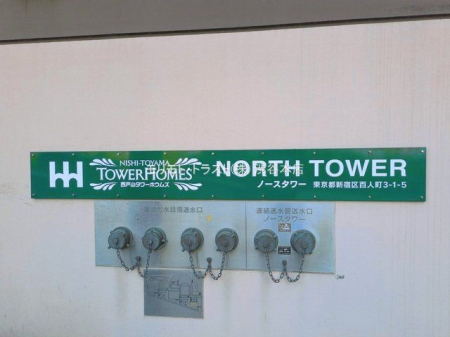 ���n�O�ώʐ^ �B�e��(2026-04-08 00:00:00)