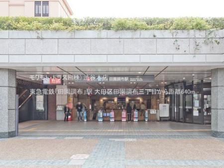 ���ӊ� ���}�d�S�u�c�����z�v�w �B�e��(2021-04-02) 640m