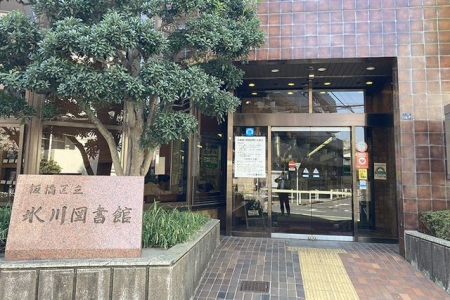 ���ӊ� ���旧�X��}���� �k��4���B 260m