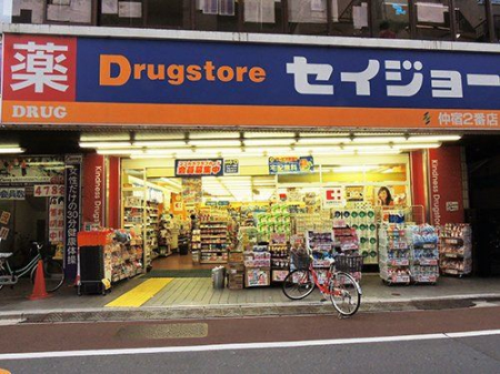 ���ӊ� �R�R�J���t�@�C�����h��ԓX �k��8���B 600m