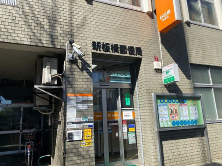 ���ӊ� �V���X�֋� �k��8���B 570m