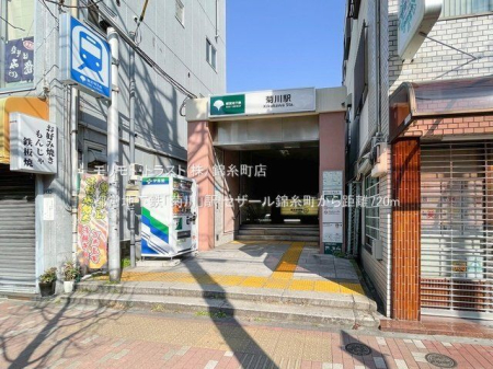 ���ӊ� �s�c�n���S�u�e��v�w �B�e��(2021-02-22) 720m