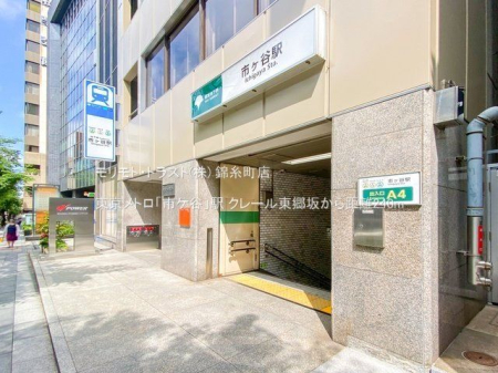 ���ӊ� �������g���u�s�P�J�v�w �B�e��(2022-05-23) 240m