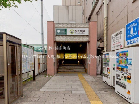 ���ӊ� �s�c�n���S�u���哇�v�w �B�e��(2021-05-18) 800m