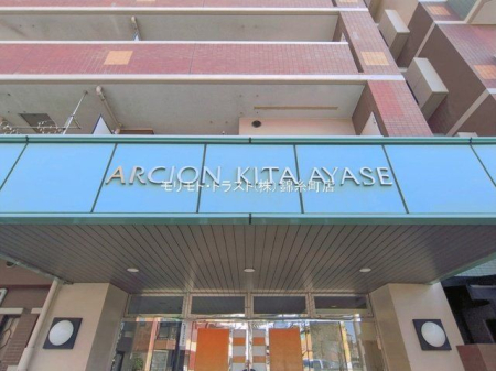 ���n�O�ώʐ^ �B�e��(2026-04-06 00:00:00)