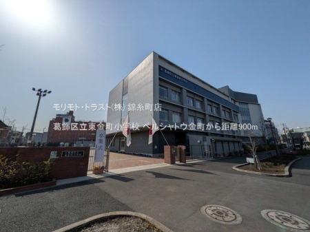 ���ӊ� �����旧���������w�Z �B�e��(2025-03-25) 900m