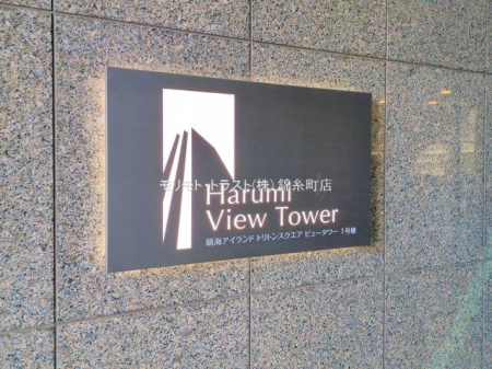 ���n�O�ώʐ^ �B�e��(2024-11-13 00:00:00)