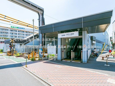 ���ӊ� �����d�S�u���Ԍ����v�w �B�e��(2021-06-10) 400m