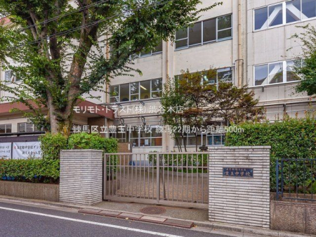 ���ӊ� ���n�旧�L�ʒ��w�Z �B�e��(2020-09-10) 500m