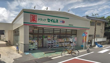 ���ӊ� �h���b�O�Z�C���X�L�������X �k��4���B 280m