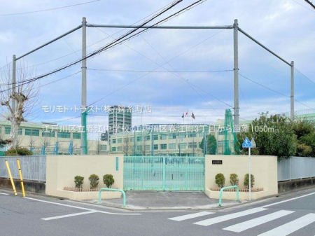 ���ӊ� �]�ː�旧�t�]���w�Z �B�e��(2023-01-19) 1050m