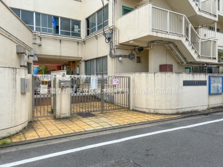 ���ӊ� �ۖ؊ԕۈ牀 �B�e��(2023-08-28) 520m