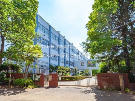 ���ӊ� �]�ː�旧���]��ꒆ�w�Z �B�e��(2021-05-25) 650m