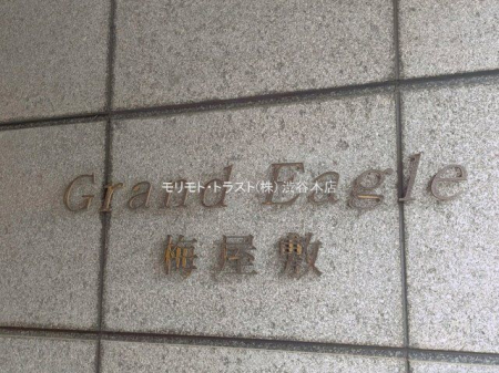 ���n�O�ώʐ^ �B�e��(2026-03-31 00:00:00)