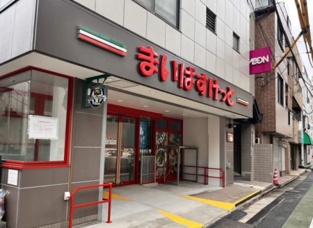 ���ӊ� �܂��΂������Ɠ�����3���ړX �k��3���B 180m