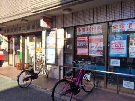 ���ӊ� ��c����J��X�֋� �k��6���B 440m