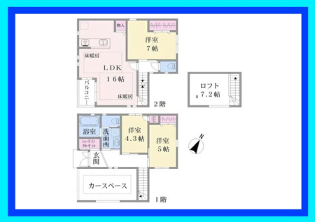  �y�Ԏ�}�z���[�⏑�ւɂ��g����T�[�r�X���[���������2S1LDK�B�v�w�ӂ���̕�炵��A���ꂩ��Ƒ�����������ɂ��҂�����̊Ԏ��B