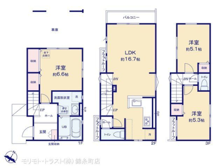  �}�ʂƈقȂ�ꍇ�͌�����D��